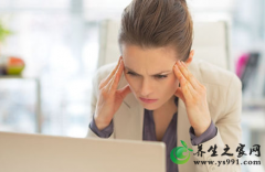 女性更年期有哪些症状?妇女更年期的治疗与保健方法