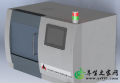 辐照与重金属污染会破坏酵素吗？破坏酵素的2大杀手