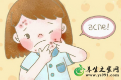 酵素可以治疗青春痘吗？酵素对青春痘有作用吗？
