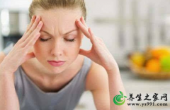 阳虚体质的10大表现症状_阳虚体质的特点特征及病症