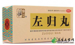 阴虚体质吃什么药好_适合阴虚体质调理的中药及中成药