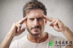 为什么会变成气虚体质？4个原因会让你的身体变成气虚体质