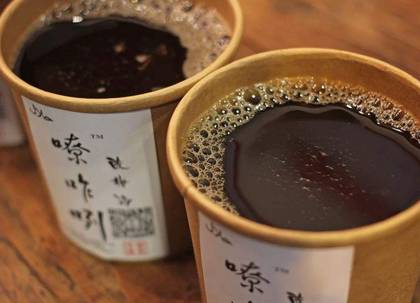 乌梅大枣汤收风止痛，主治风湿性关节炎
