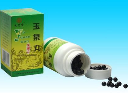 玉泉丸（胶囊、冲剂、散）治疗什么病症？