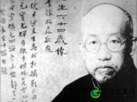 火神派中医探讨与火神派扶阳医案精选_火神派理论大全