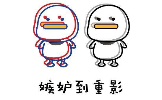 怎样克服嫉妒心态，我有了强烈的嫉妒心理怎么办
