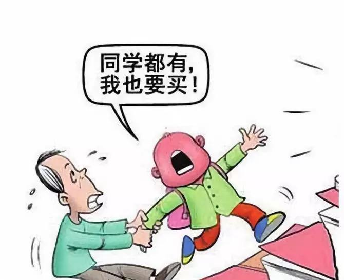 幼儿攀比心理产生的原因，孩子为什么爱攀比