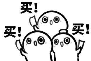 男人虚荣心很强的原因，虚荣的男人爱显摆