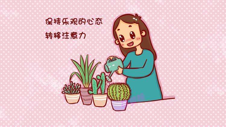 一个人压抑太久的表现，心情压抑怎么办 表现与调适方法