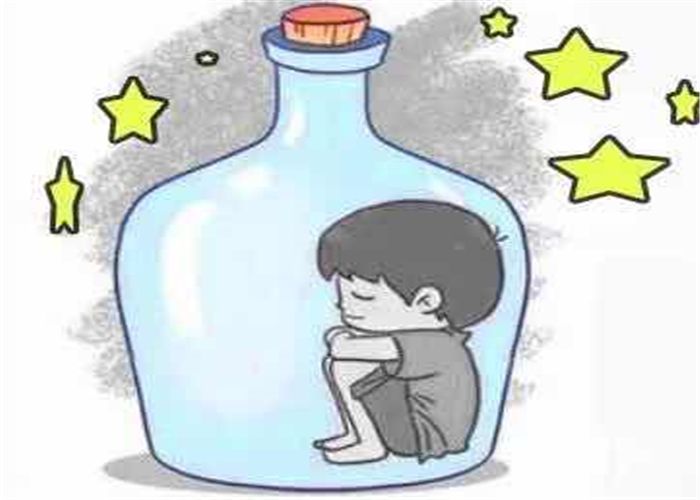 如何消除孤僻心理