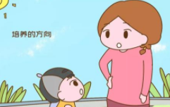 孩子不合群五妙招巧解决，孩子不合群怎么办？