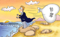 为什么人都讨厌内向的人，内向性格好不好？