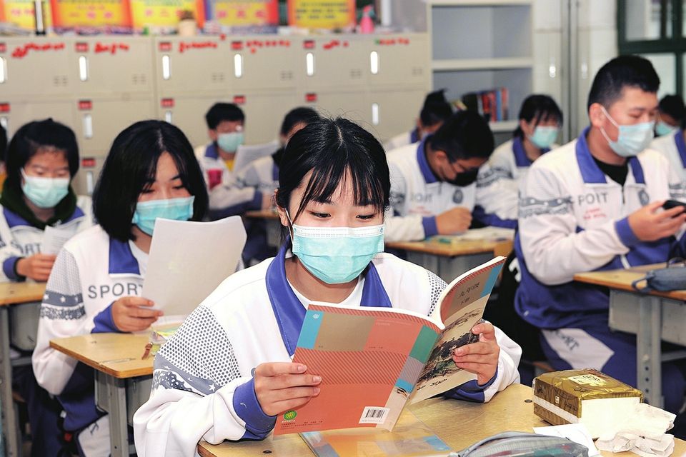 孩子入高中后精神处于长期紧张和疲劳怎样调节？