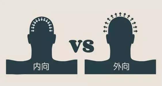 内向的孩子怎么变开朗，内向的孩子如何引导