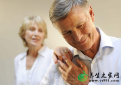 中老年人的心理特点