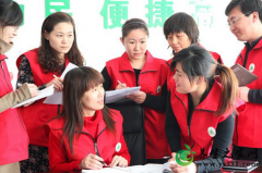 参加志愿者活动的4大好处