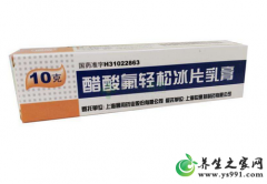 氟轻松软膏副作用_为什么不能乱用氟轻松