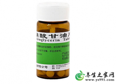 应用抗心绞痛药物时需要注意哪些问题