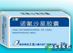 腹泻时可以服用诺氟沙星吗？