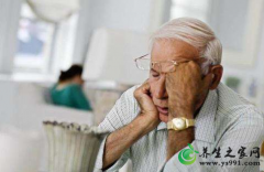 老年人心理卫生保健要注意什么