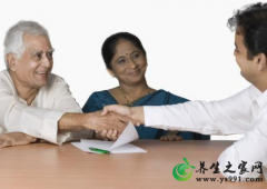 哪些因素能改变老年人的性格