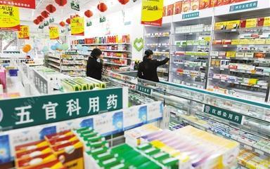药店买药的注意事项_如何正确购买处方和非处方药物