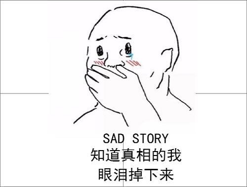 安全期避孕安全吗
