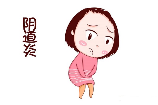 阴道炎可以自己治疗吗？阴道炎怎么治疗才好？