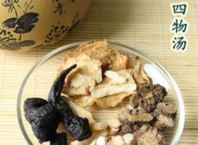 麻黄细辛附子汤合四物汤的作用功效与临床应用