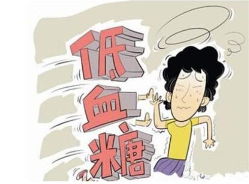 秋季如何预防低血糖的发生？吃什么水果好