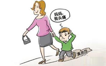 儿童高血压的危害与饮食注意事项