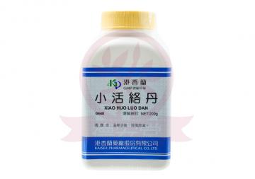 小活络丹加减方有哪些？小活络丹名医心悟与加减经验