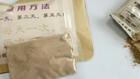 五虎追风散的组成与功效作用、加减_治疗的疾病有哪些