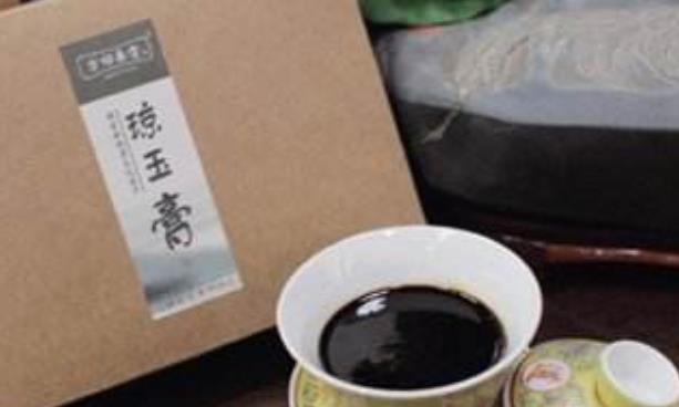 琼玉膏方歌趣记歌诀与方解_速记口诀与运用要点