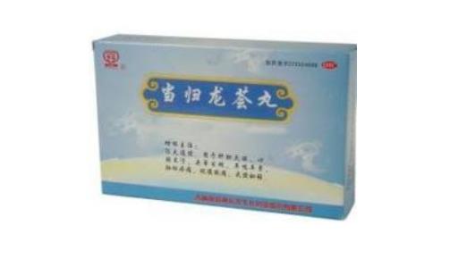 当归龙荟丸方歌趣记歌诀与方解_速记口诀与运用要点