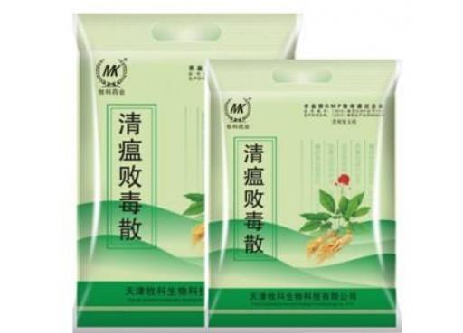 清瘟败毒饮方歌趣记歌诀与方解_速记口诀与运用要点