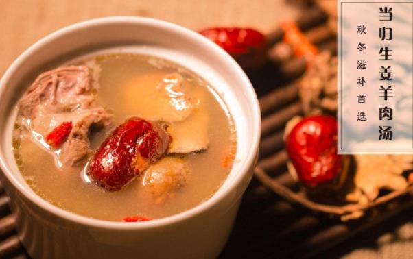 当归生姜羊肉汤方歌趣记歌诀与方解_速记口诀与运用要点