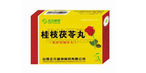胡希恕大柴胡桂枝茯苓丸合小陷胸汤治肺痿肺不张医案