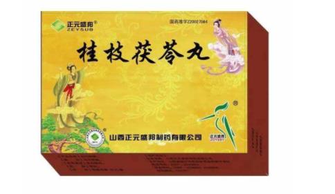 胡希恕大柴胡合桂枝茯苓丸加生石膏治抑郁症医案