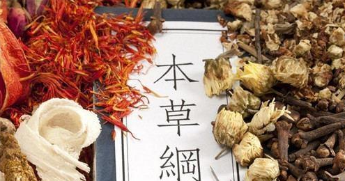 李征补肾强筋汤治疗骨质疏松医案