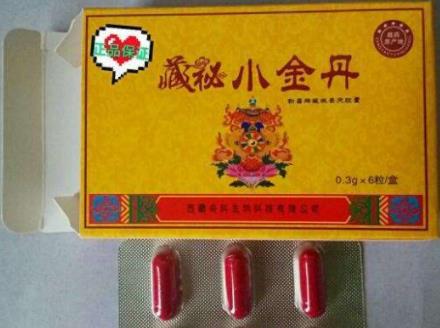 钱国强小金丹治疗乳腺癌医案