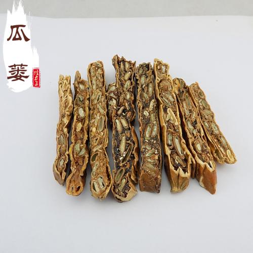 陈永灿黛蛤散合小陷胸汤加味治疗慢性支气管炎医案