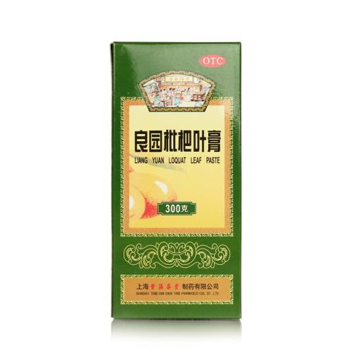 良园枇杷叶膏的禁忌人群与注意事项_成分与副作用