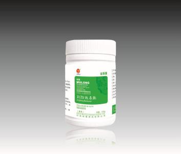 荆防败毒散(丸、颗粒)的新用途_临床应用