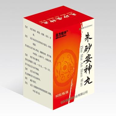 朱砂安神丸(片)的新用途_临床应用、组成用量与禁忌