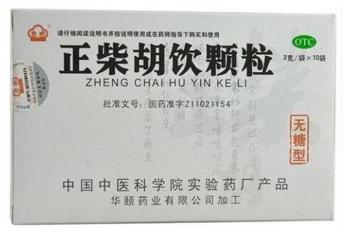 正柴胡饮颗粒不能与什么药一起吃_配伍宜忌与禁忌