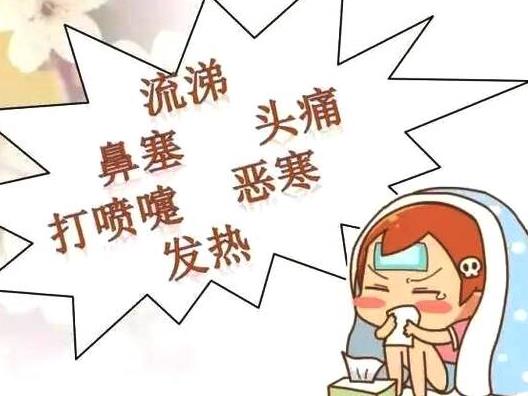 中医经皮给药治疗小儿肺炎喘嗽效果与方法、经验