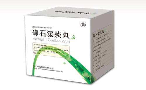 礞石滚痰丸(片)的新用途_临床应用、组成用量与禁忌