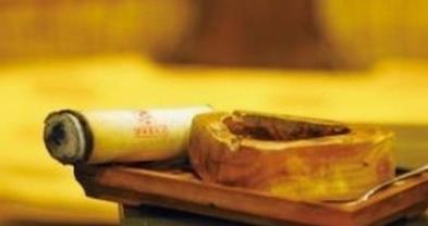 阳痿艾灸哪里效果最好？艾灸治疗穴位与方法