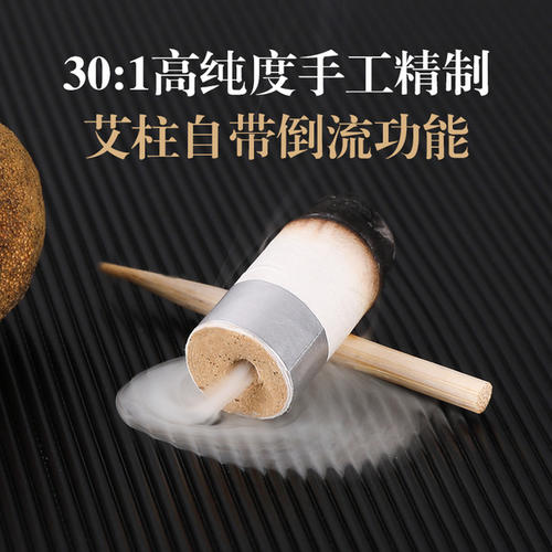 痔疮艾灸有用吗？艾灸怎么调理？灸那几个部位？